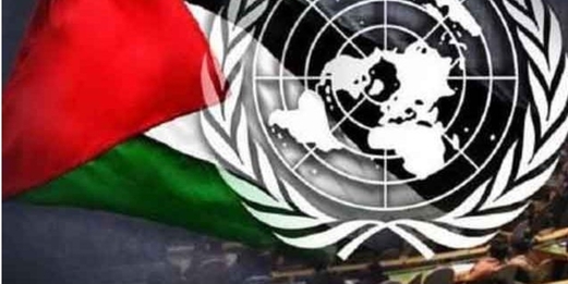 لجنة أممية تدعو لإيجاد حل عادل لقضية اللاجئين الفلسطينيين