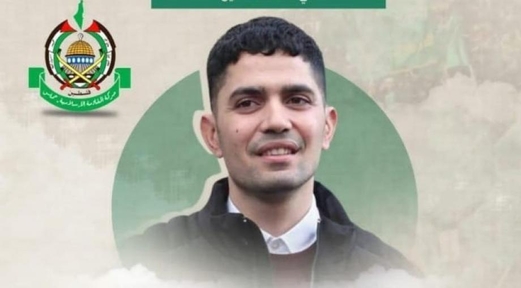 حماس: ارتقاء الشهيد “الأطرش” يُذكي فينا روح المقاومة