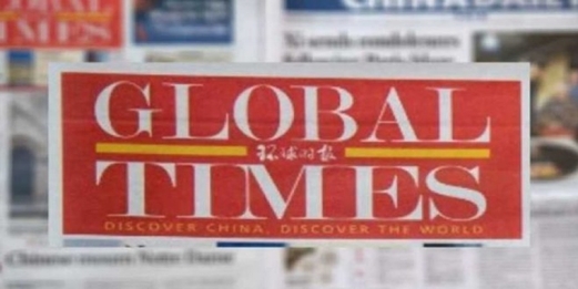 صحيفة صينية: الولايات المتحدة خدعت روسيا ونكثت وعودها ولم تعتذر