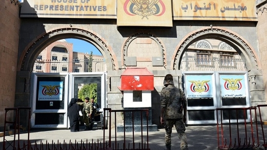 اجتماع يناقش الأوضاع التأمينية لأعضاء وموظفي مجلس النواب