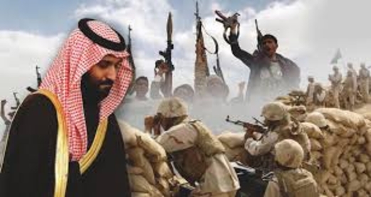 السعودية تعتبر قرارات مجلس الشيوخ الأميركي “تدخّلا” في شؤونها السعودية تعتبر قرارات مجلس الشيوخ الأميركي “تدخّلا” في شؤونها