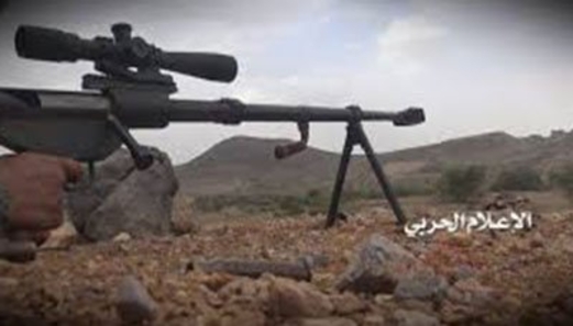صنعاء .. مصرع 7 من مرتزقة العدوان بعملية في جبهة نهم