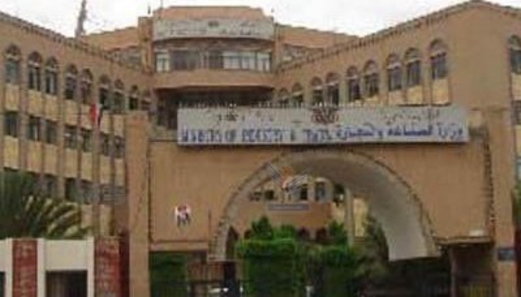الصناعة تغلق ٥٠ فرنا ومخبزا في امانة العاصمة وعدد من المحافظات