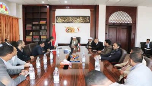 رئيس مجلس القضاء الأعلى يلتقي الفريق الوطني للتواصل الخارجي