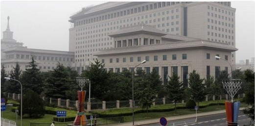 الدفاع الصينية: نرفض بشدة البلطجة البحرية الأمريكية