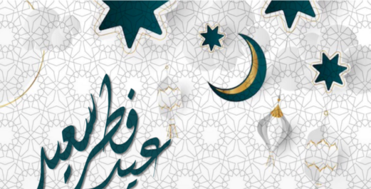 عيد الفطر يحل في 3 أيام مختلفة في العالم الإسلامي.. دول احتفلت الأحد وأخرى الاثنين وثالثة الثلاثاء!