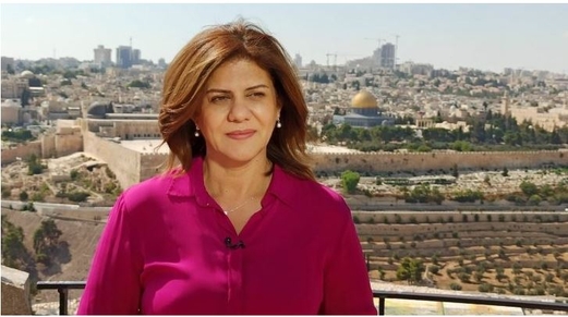 استشهاد الصحفية الفلسطينية شيرين أبو عاقلة برصاص الاحتلال في الضفة