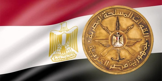 الجيش المصري يعلن مصرع 5 من جنوده والقضاء على 23 إرهابياً بسيناء