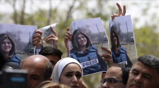 إيران تطالب بطرد تل أبيب من مجلس حقوق الإنسان