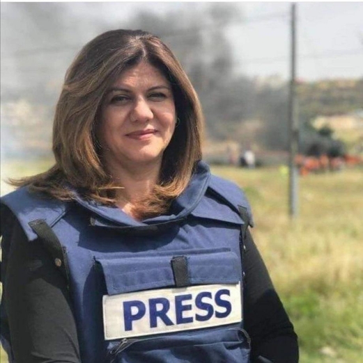 إطلاق اسم الشهيدة أبو عاقلة على شارعين في رام الله وجنين