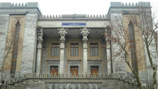 الخارجية الإيرانية: تدعيم مقاومة المحتل.. الحل الوحيد لإستعادة حقوق الفلسطينيين