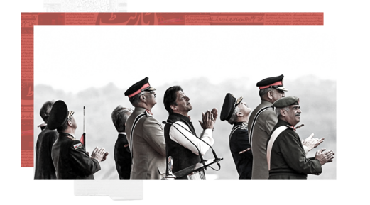 باكستان.. مارد “ممنوع” من الانطلاق