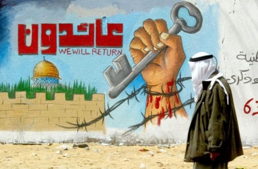 تحت شعار “كفى ظلماً” وفي ظل تصعيد صهيوني.. الفلسطينيون يحيون الذكرى الـ74 للنكبة