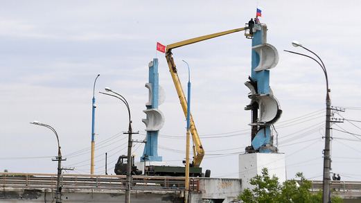 منطقة خيرسون تغلق حدودها مع المناطق الأوكرانية الخاضعة لكييف