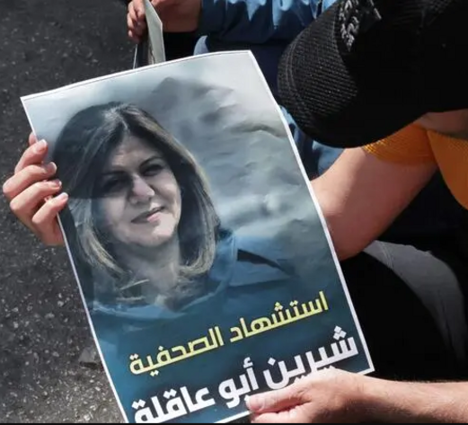 إطلاق اسم “شيرين أبو عاقلة” على برنامج الأمم المتحدة لتدريب الإعلاميين الفلسطينيين