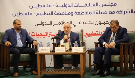  التشريعي الفلسطيني  يُعلن تبنّي “وسام القدس لمناهضة التطبيع”