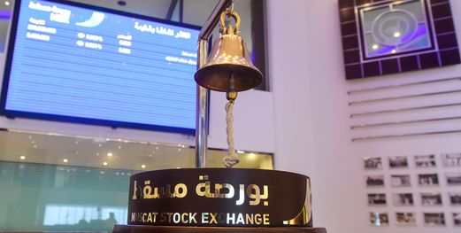 ارتفاع مؤشر بورصة مسقط العماني عند الإغلاق