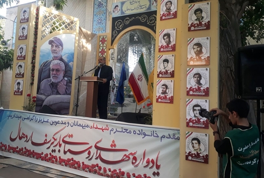 وزير داخلية إيران : العالم لن يرى الأمن والإستقرار مادام الكيان الصهيوني قائماً