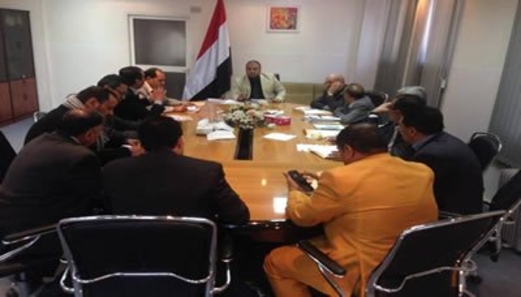 الدكتور مقبولي يرأس اجتماعا لمناقشة المحور الاقتصادي في رؤية بناء الدولة اليمنية