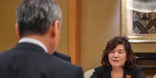 لأول مرة في كوريا الشمالية.. كيم جونغ يعيّن امرأة وزيرة للخارجية