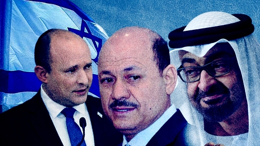 لكسب المزيد من الدعم.. الخائن العليمي يهرول نحو التطبيع مع العدو الصهيوني