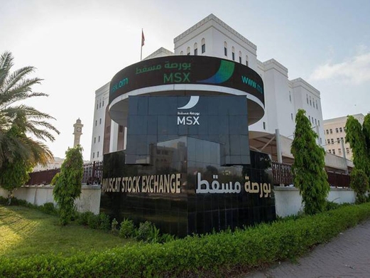  مؤشر بورصة مسقط يتراجع بنسبة 0.05 بالمئة