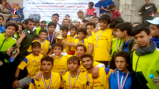 فريق مخيم الشهيد القائد يتوج بلقب دوري المراكز الصيفية بصنعاء