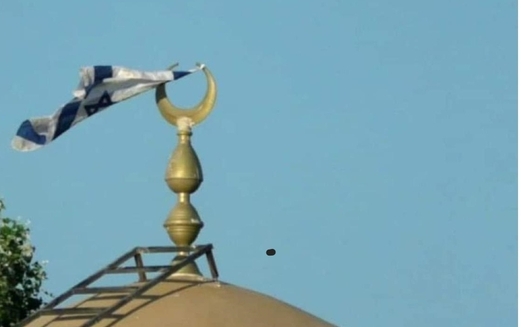 أصابه فلسطيني في قباطية ومثلث الشهداءو مستوطنين يرفعوا أعلاما إسرائيلية فوق مسجد كيسان