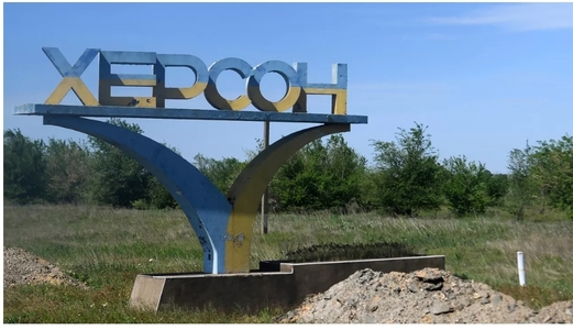 مصرع مسؤول بمنطقة خيرسون في تفجير سيارة مفخخة