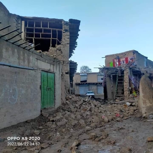 السلطات الأفغانية تنهي عمليات البحث عن ناجين من الزلزال