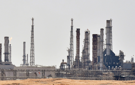 ارتفاع أسعار النفط