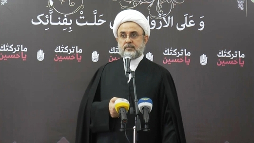 حزب الله:  يجب تسريع تشكيل الحكومة والعمل على إنجازات ملموسة