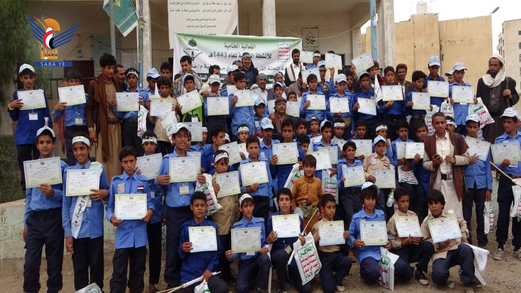 اختتام الدورات الصيفية في عدد من مديريات محافظة صنعاء