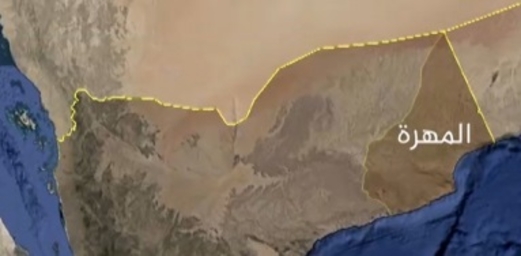 محاولات السعودية كسب ولاء السكان المحليين في اليمن يثير الغضب