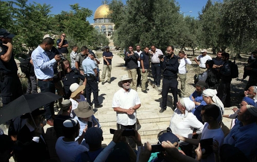 مستوطنون يقتحمون الأقصى بحماية قوات الاحتلال