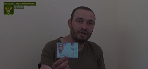 إعتقال مرتزق صهيوني يقاتل مع الجيش الاوكراني ضد القوات الروسية