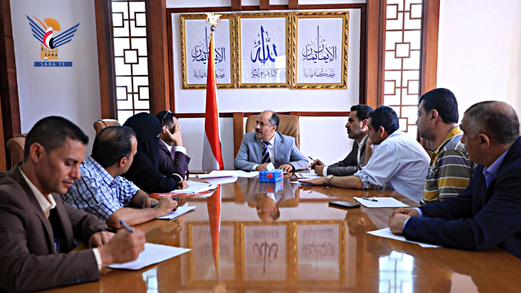 مناقشة إعداد الخطة التنفيذية لمشاريع الروية الوطنية بوزارة الصناعة