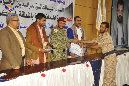 حفل تخرج 92 كادرا في تخصص الإسعاف الحربي بصنعاء