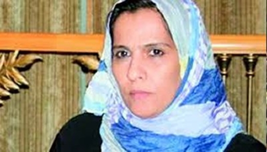 وزيرة حقوق الإنسان تلتقي المفتش العام بوزارة الداخلية