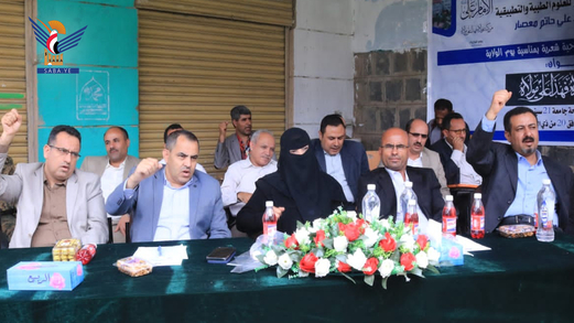 صباحية شعرية بجامعة 21 سبتمبر بمحافظة صنعاء