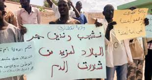 سياسيون سودانيون : النزاع القبلي في النيل الازرق وراءه أمريكا وسيفتت السودان