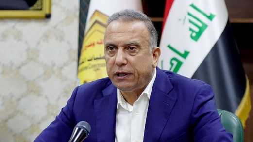 الكاظمي: نحن جاهزون للقيام بكل ما يلزم ونحن صادقون وعلى الآخرين تحمل المسؤولية