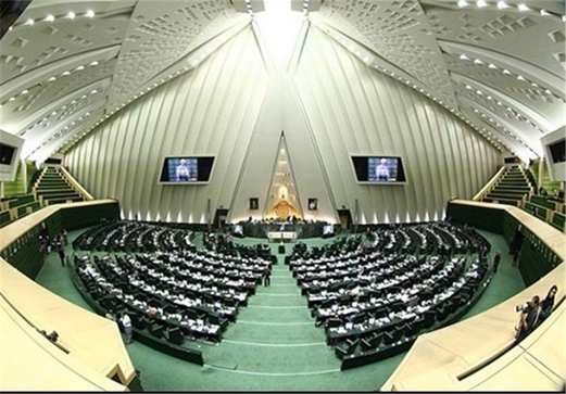 البرلمان الإيراني يقر إنشاء الأمانة الدائمة لاتحاد البرلمانات الآسيوية في طهران