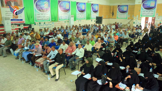 ورشة للارتقاء بالعملية التعليمية بالحديدة