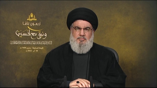 السيد نصرالله: أهم مشكلة واجهتها حادثة مرفأ بيروت هي التوظيف السياسي