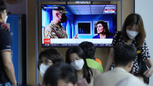 كوريا الشمالية تنتقد بلوسي بعد زيارتها المنطقة منزوعة السلاح