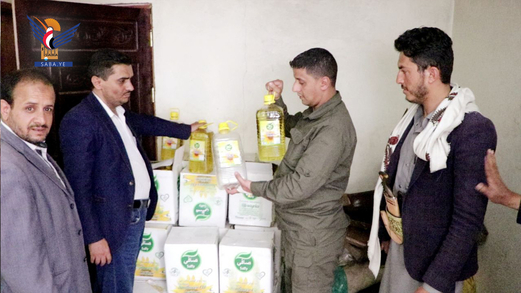 صناعة ذمار يضبط معمل لغش زيوت الطبخ