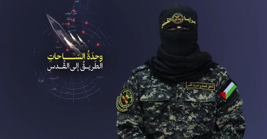 سرايا القدس لكيان العدو: لدينا في جعبتنا ما يسوء وجوهكم ويجعلكم تندمون