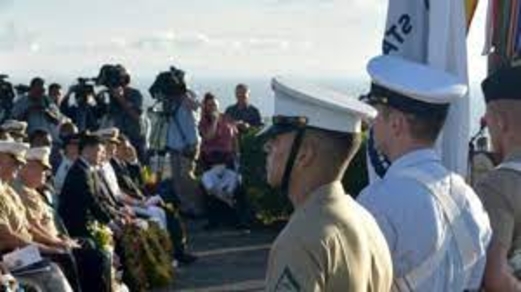 جزر سليمان ترفض استقبال سفينة أمريكية