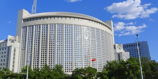 بكين: على واشنطن إنهاء وجودها العسكري في سوريا ورفع الإجراءات القسرية